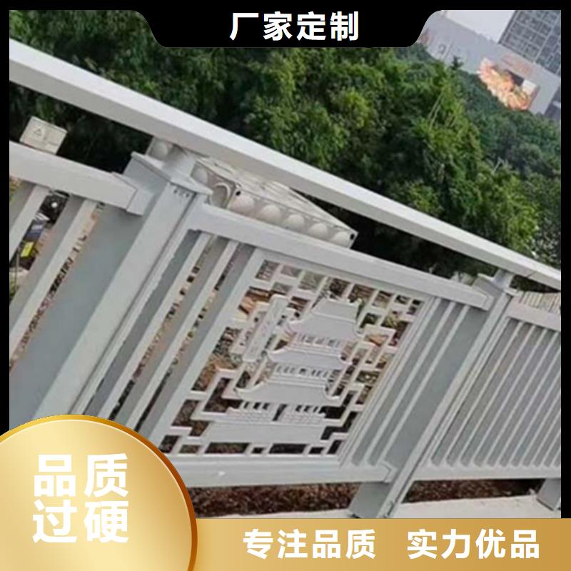 鋁合金護(hù)欄N年生產(chǎn)經(jīng)驗(yàn)