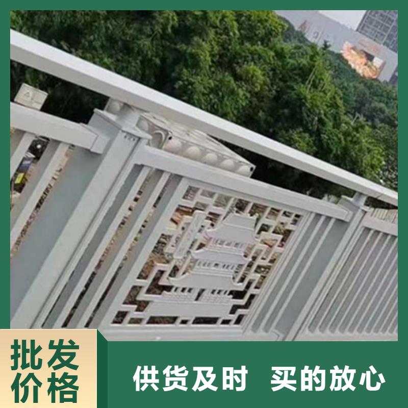 鋁合金護欄N年生產(chǎn)經(jīng)驗