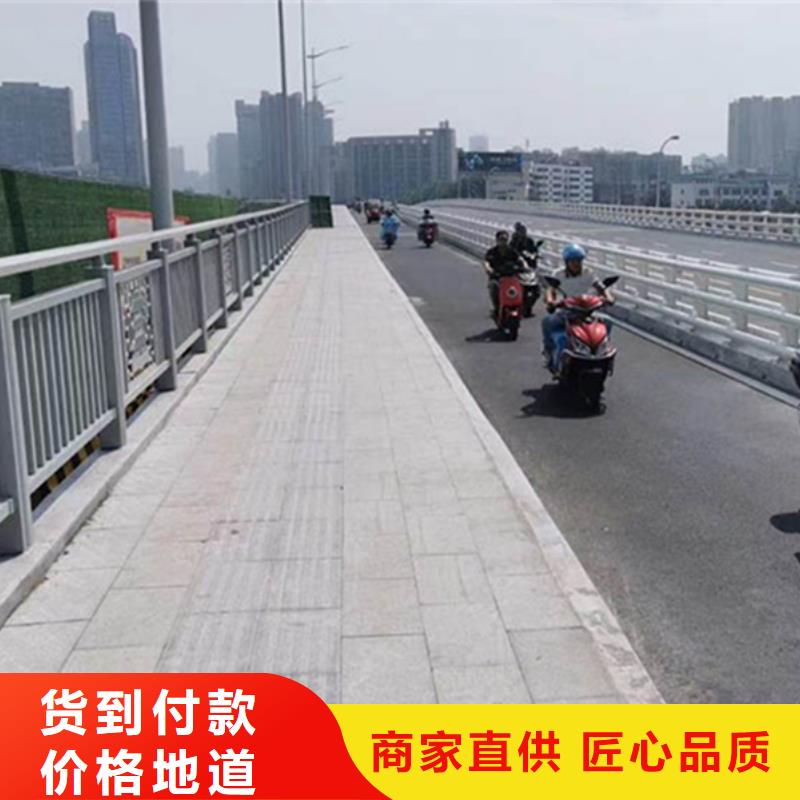 鋁合金護(hù)欄N年生產(chǎn)經(jīng)驗(yàn)