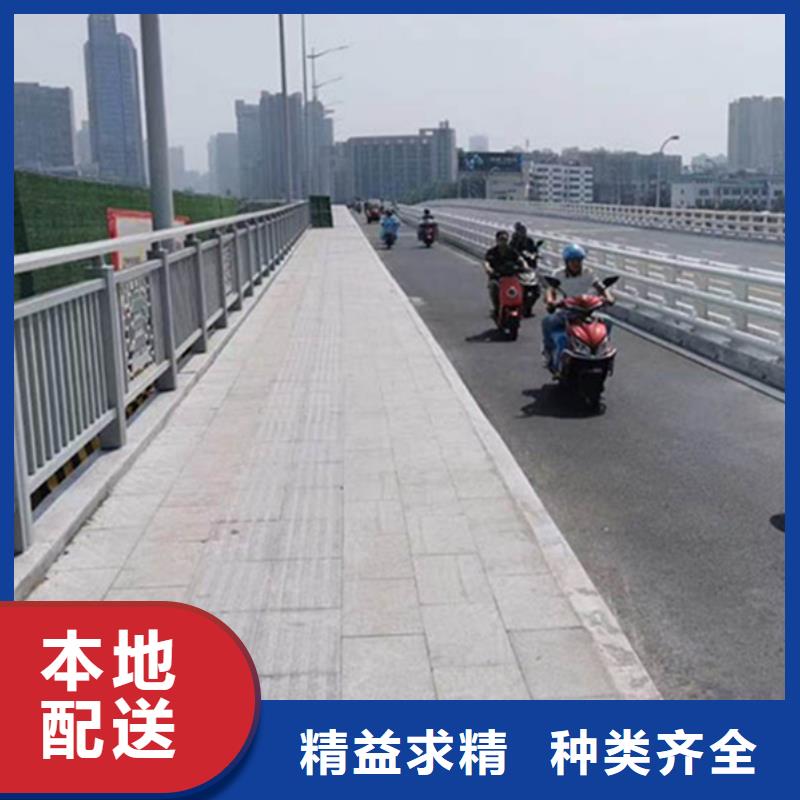 鋁合金護(hù)欄N年生產(chǎn)經(jīng)驗(yàn)