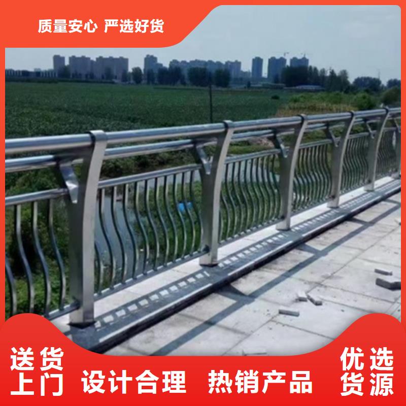 鋁合金護(hù)欄N年生產(chǎn)經(jīng)驗(yàn)