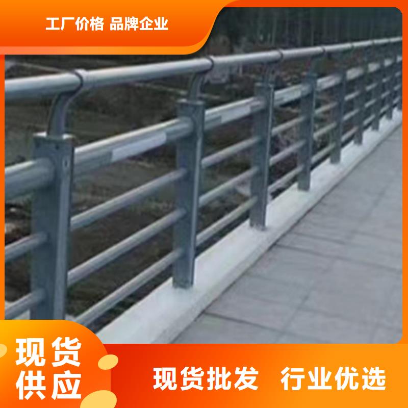 燈光護(hù)欄海量現(xiàn)貨