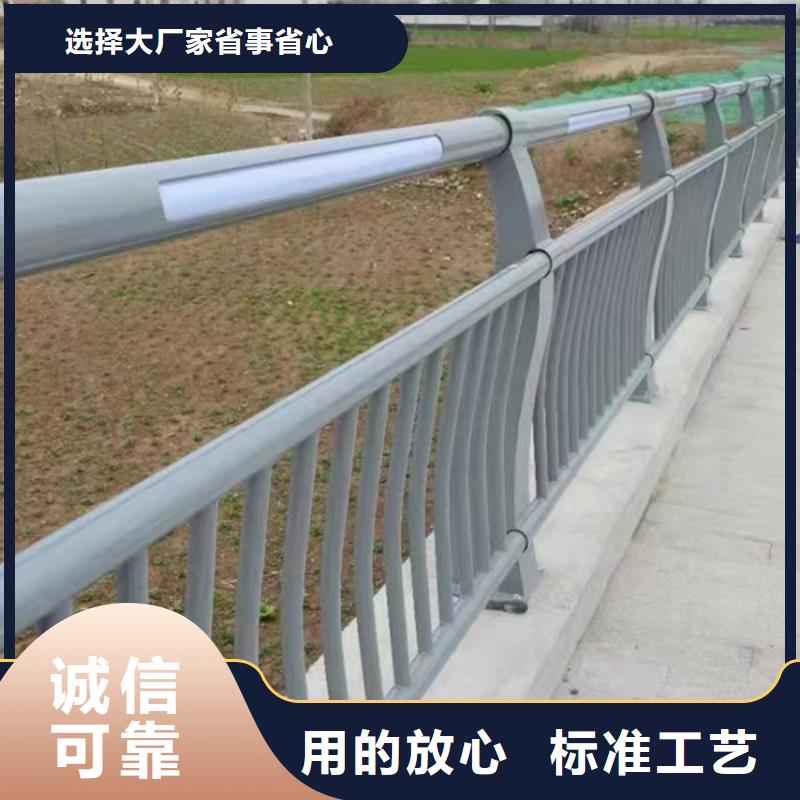 燈光護(hù)欄合作共贏