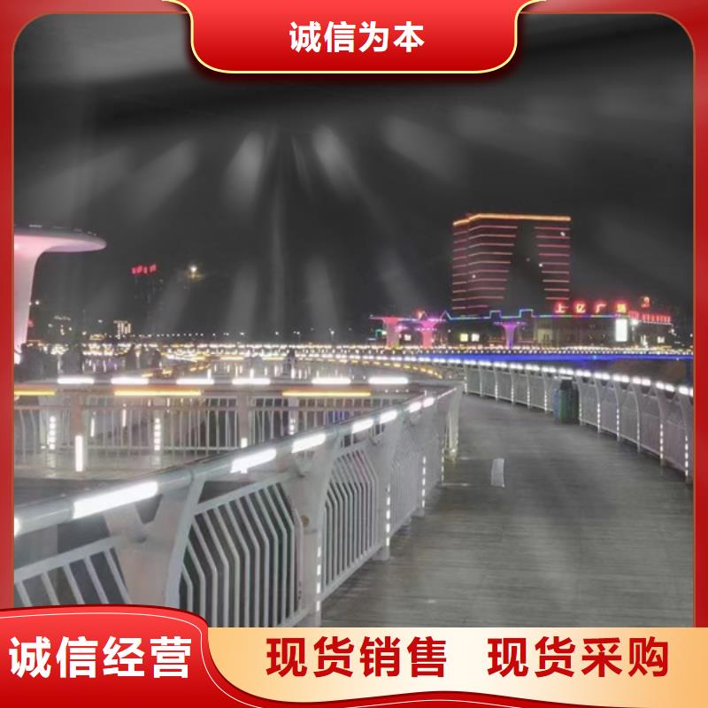 燈光護欄誠信商家服務熱情