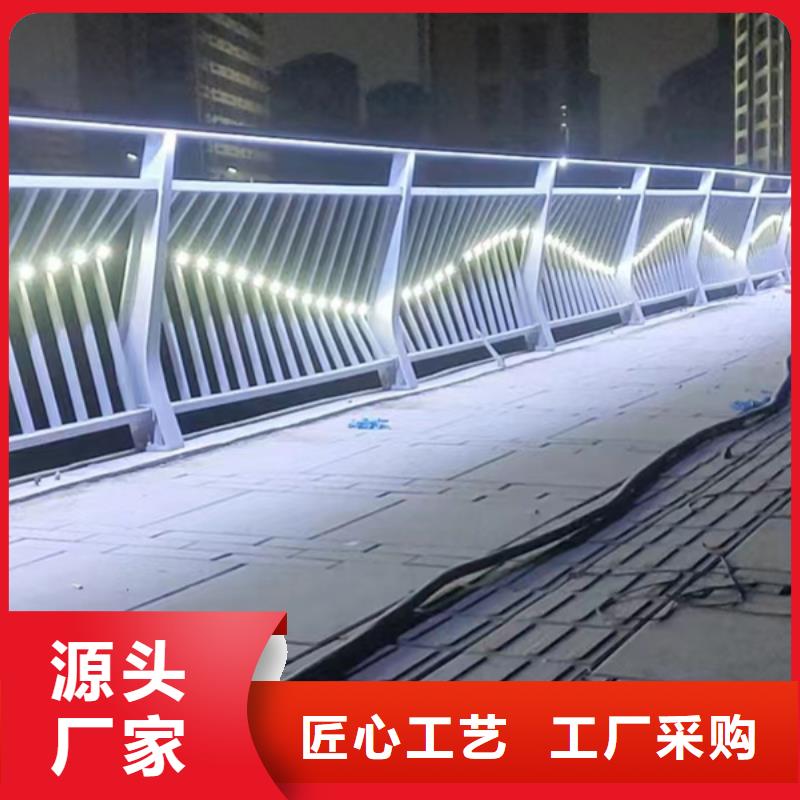 燈光護(hù)欄海量現(xiàn)貨