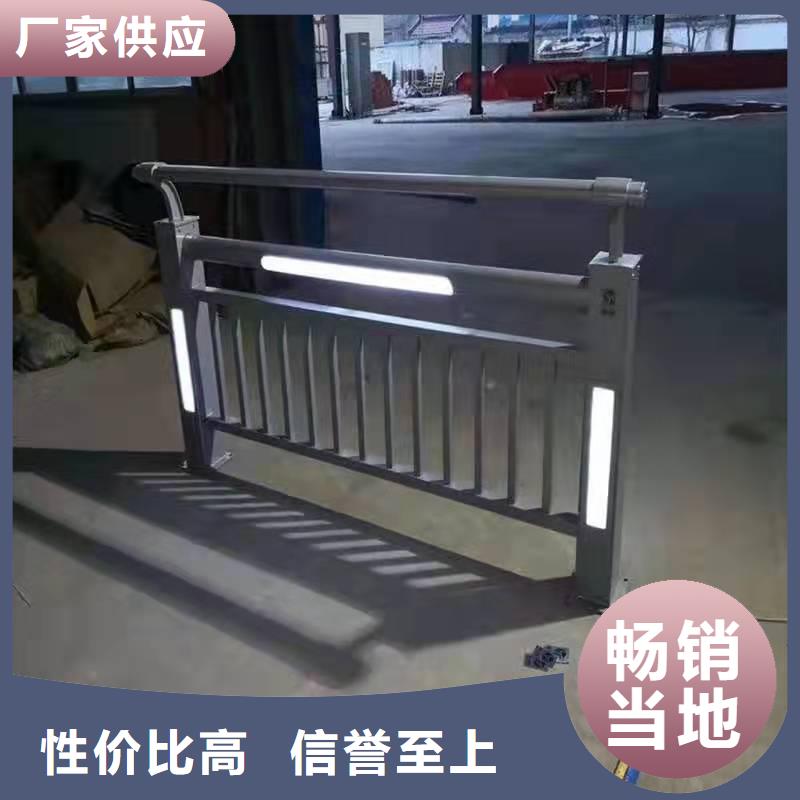 燈光護欄源頭廠源頭貨