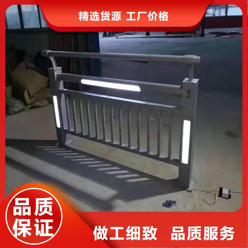 燈光護(hù)欄一個起售