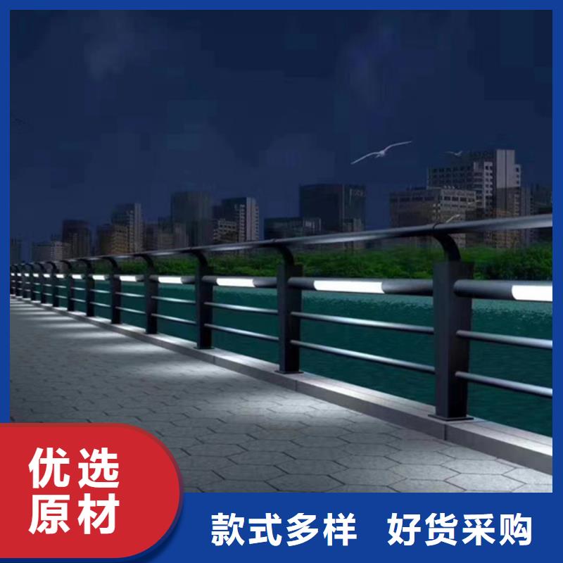 燈光護(hù)欄適用范圍廣