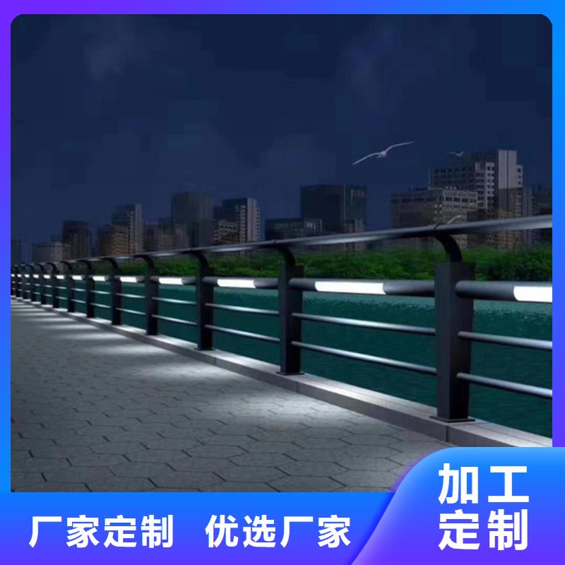 燈光護欄質(zhì)量上乘