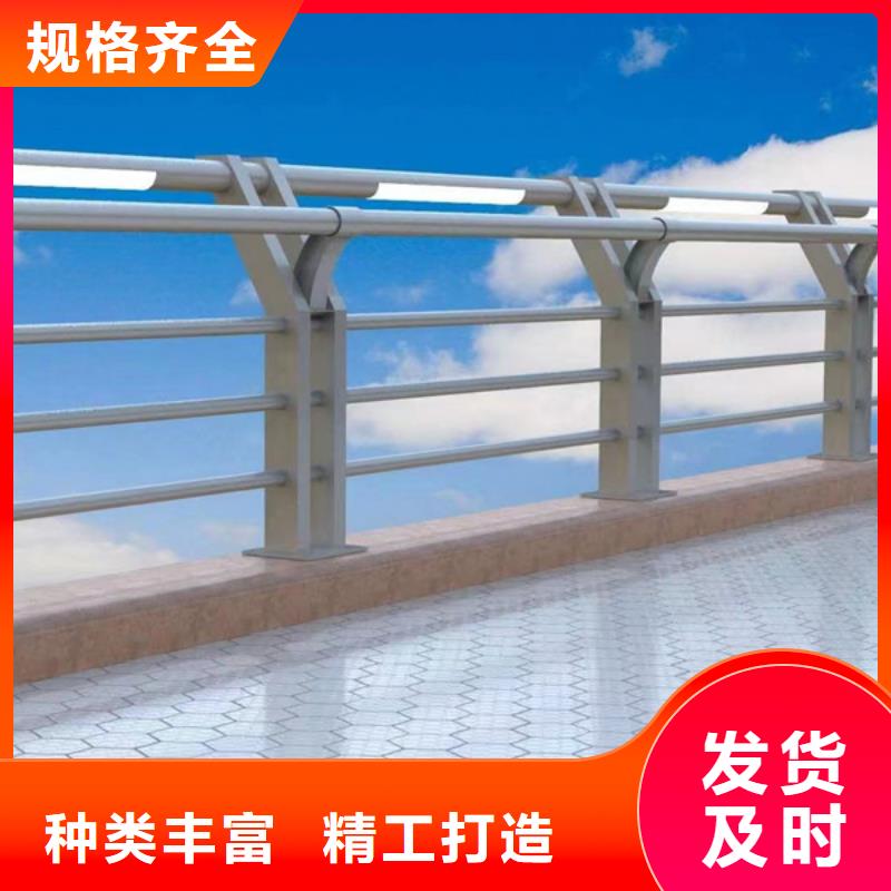 燈光護欄質(zhì)優(yōu)價保