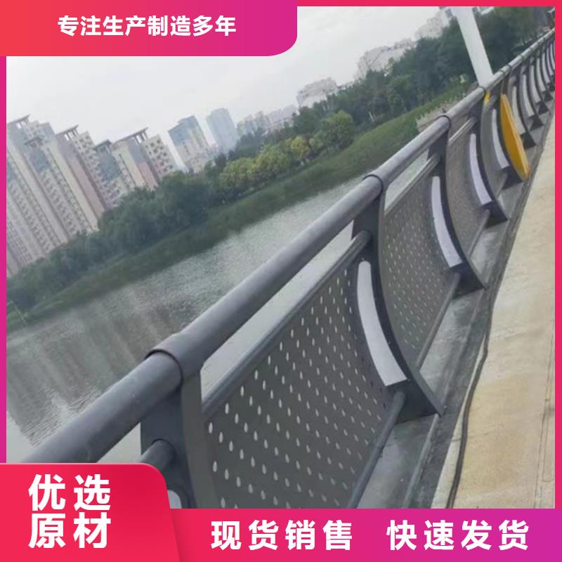 燈光護(hù)欄合作共贏