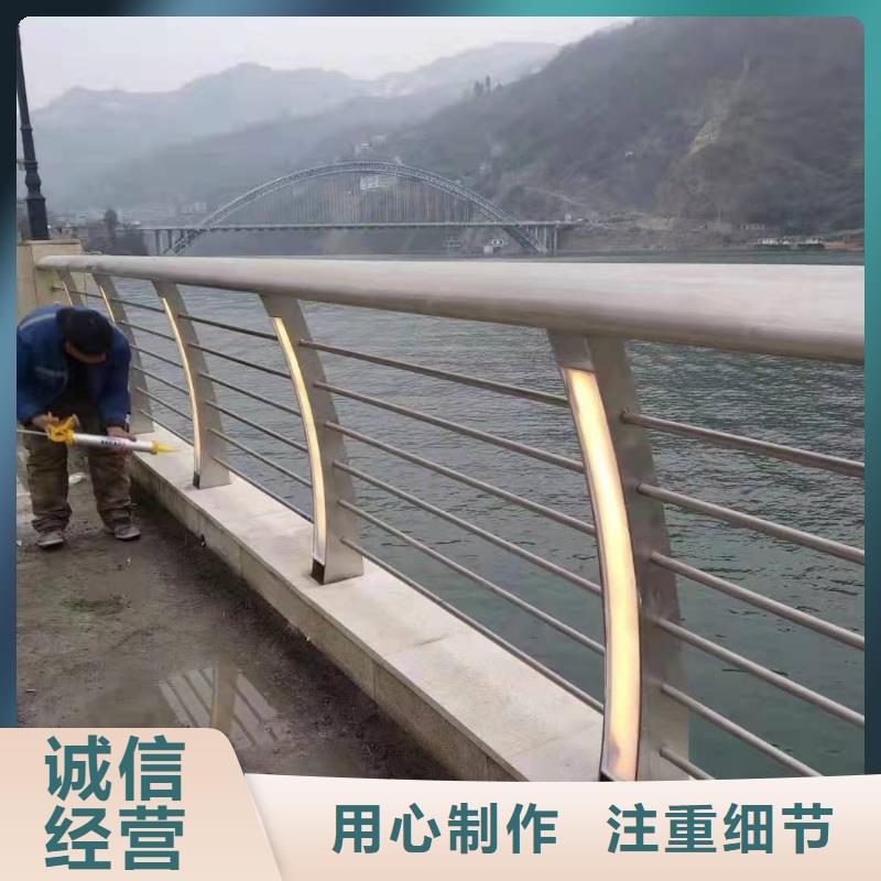 燈光護欄優(yōu)質(zhì)材料廠家直銷