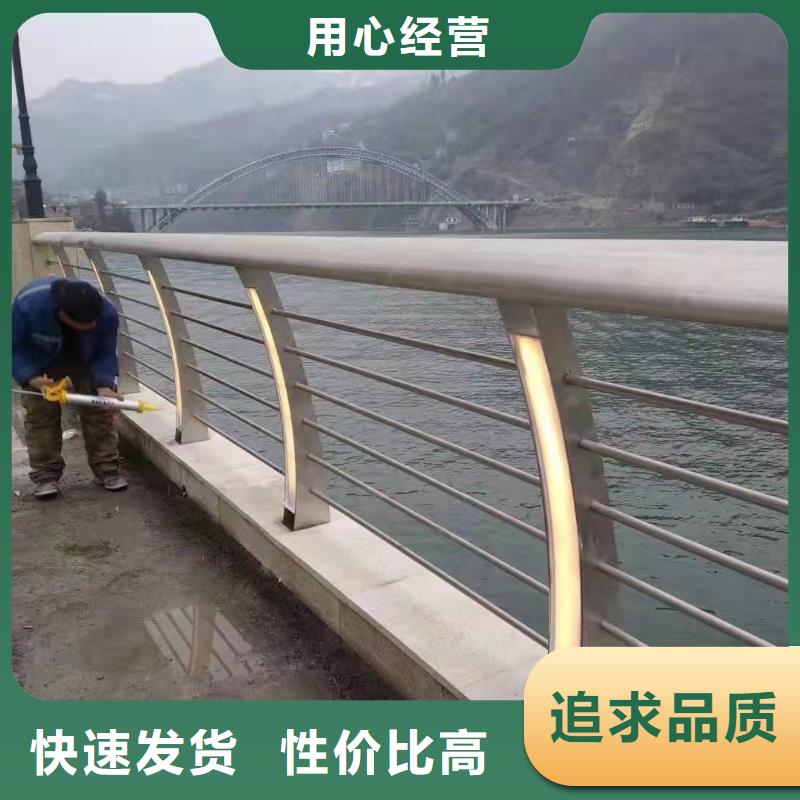 燈光護(hù)欄品質(zhì)保證