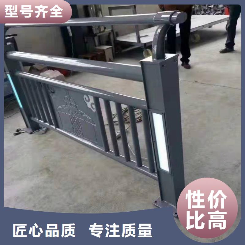 燈光護欄誠信商家服務熱情