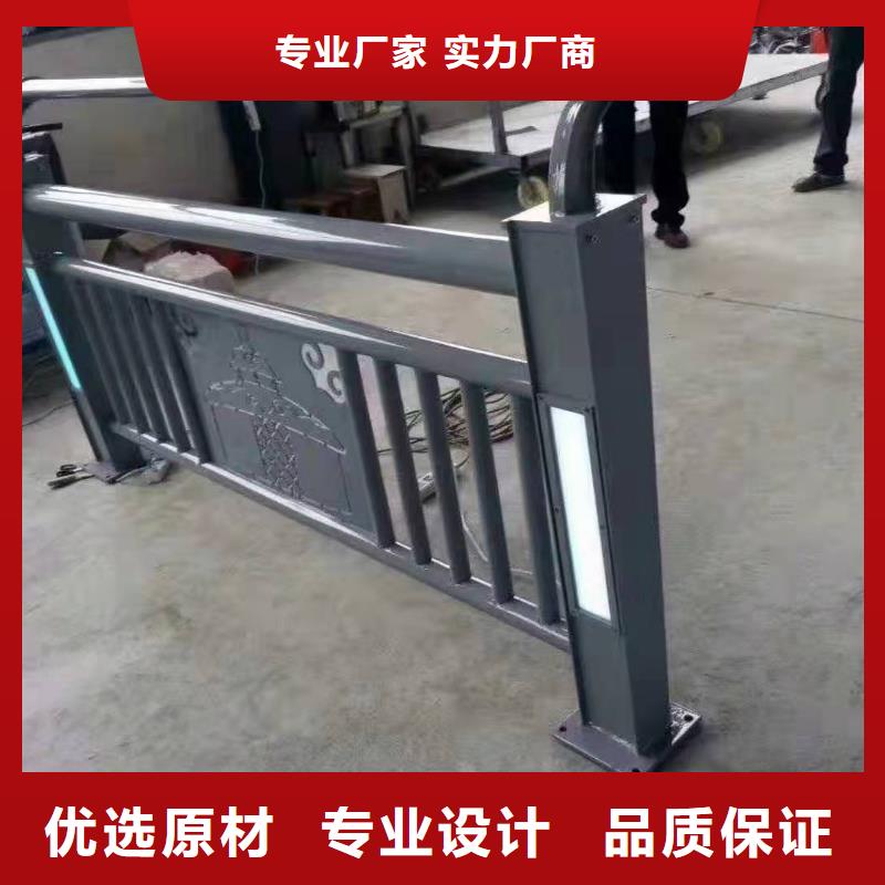 燈光護欄現(xiàn)貨實拍