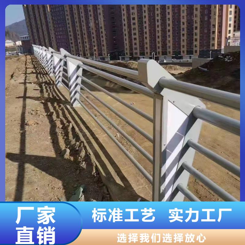 燈光護(hù)欄服務(wù)始終如一