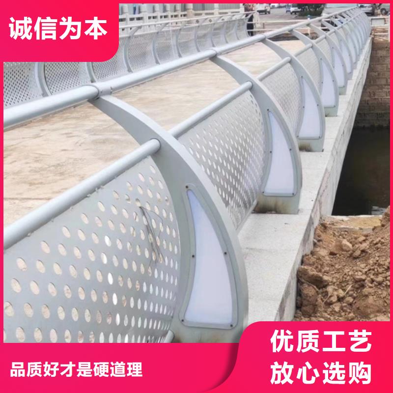 燈光護(hù)欄設(shè)計(jì)合理