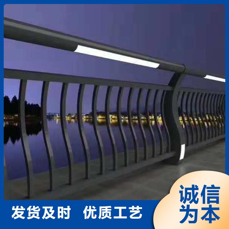 燈光護欄按需定做