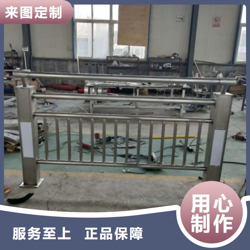 燈光護欄制造生產(chǎn)銷售