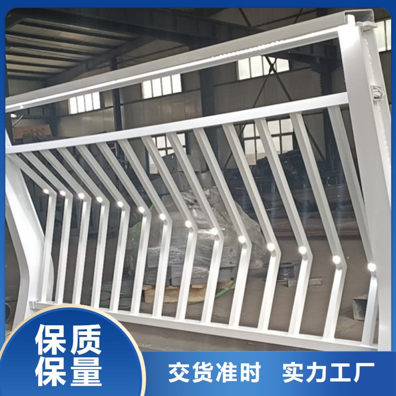 燈光護欄優(yōu)質(zhì)材料廠家直銷