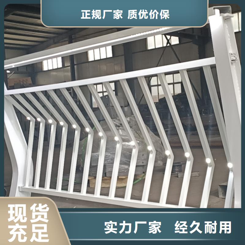燈光護欄高品質(zhì)現(xiàn)貨銷售
