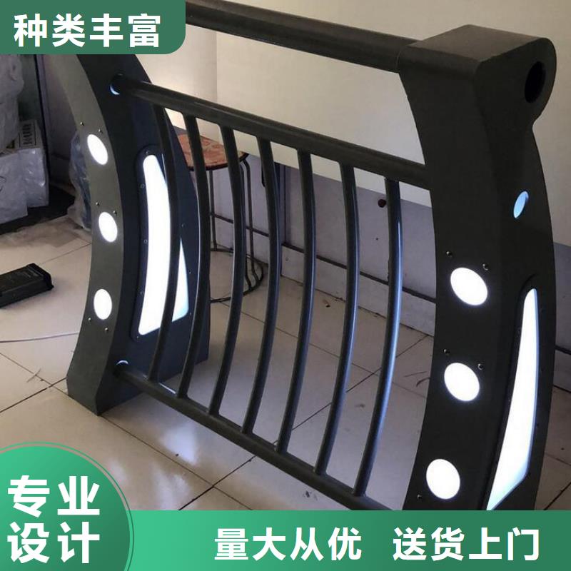 燈光護欄質(zhì)量上乘