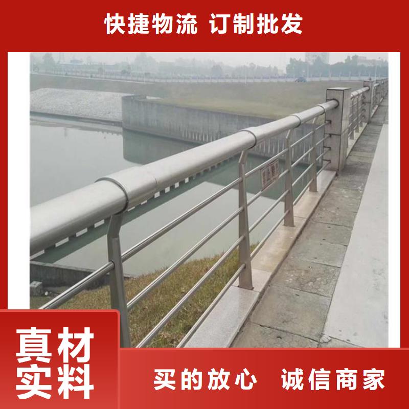 燈光護欄質(zhì)優(yōu)價保