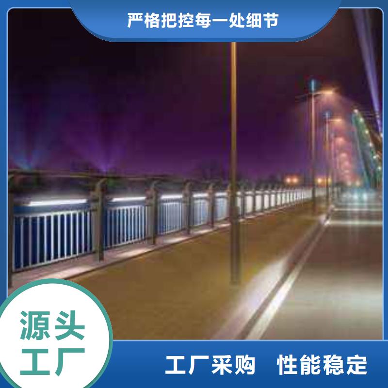 燈光護欄品牌專營