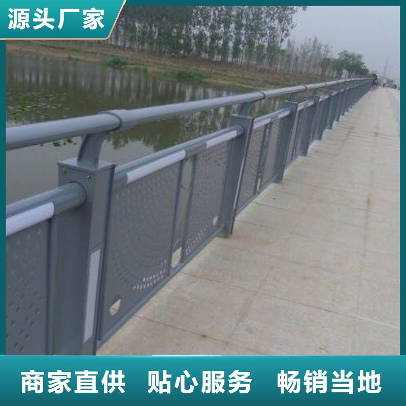 燈光護(hù)欄免費(fèi)獲取報(bào)價(jià)