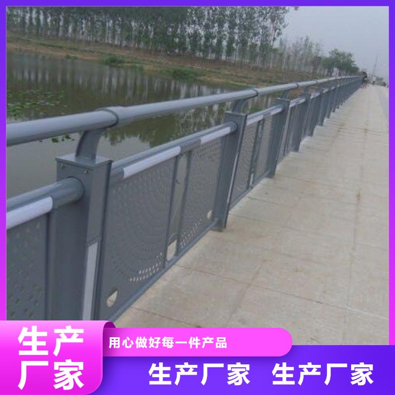 燈光護(hù)欄品質(zhì)保證