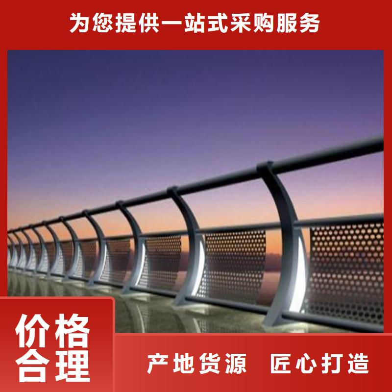 燈光護(hù)欄好品質(zhì)用的放心
