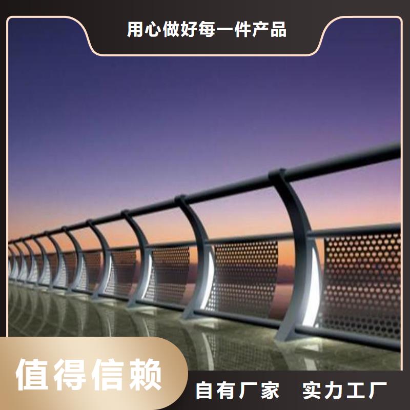 燈光護欄誠信商家服務熱情