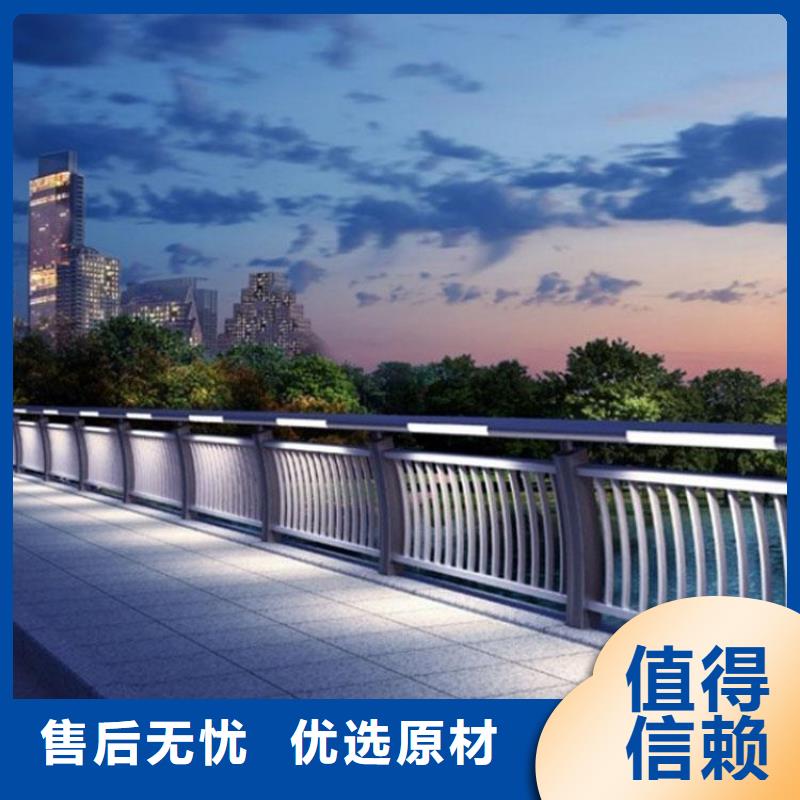 燈光護(hù)欄適用范圍廣