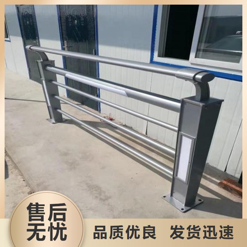 燈光護(hù)欄好品質(zhì)用的放心