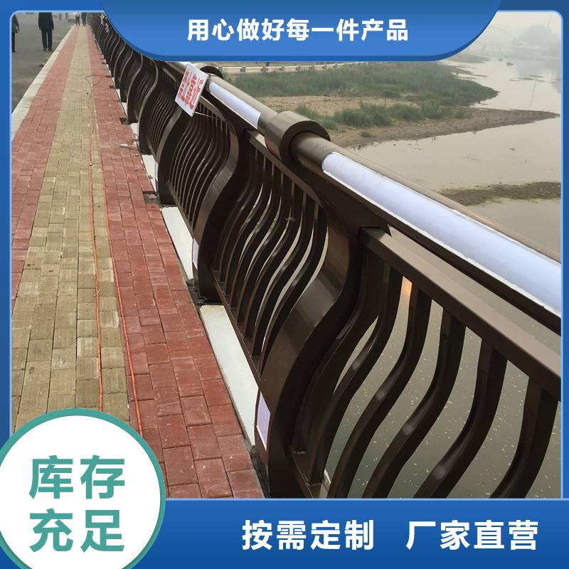 燈光護欄質(zhì)優(yōu)價保