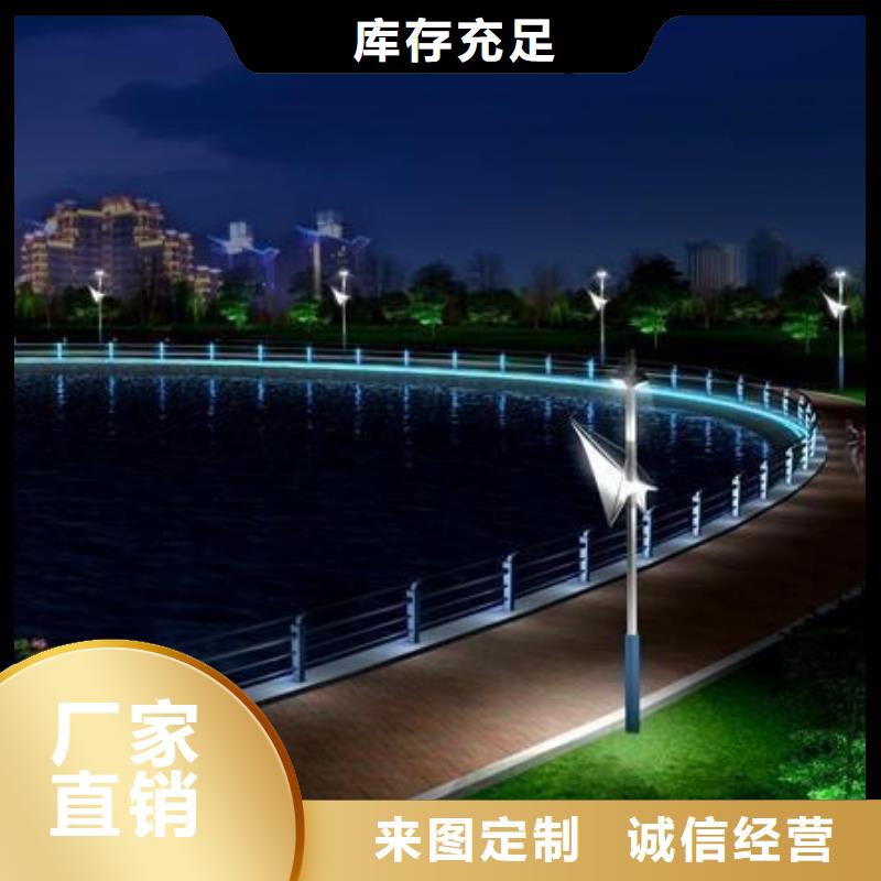 燈光護欄按需定做