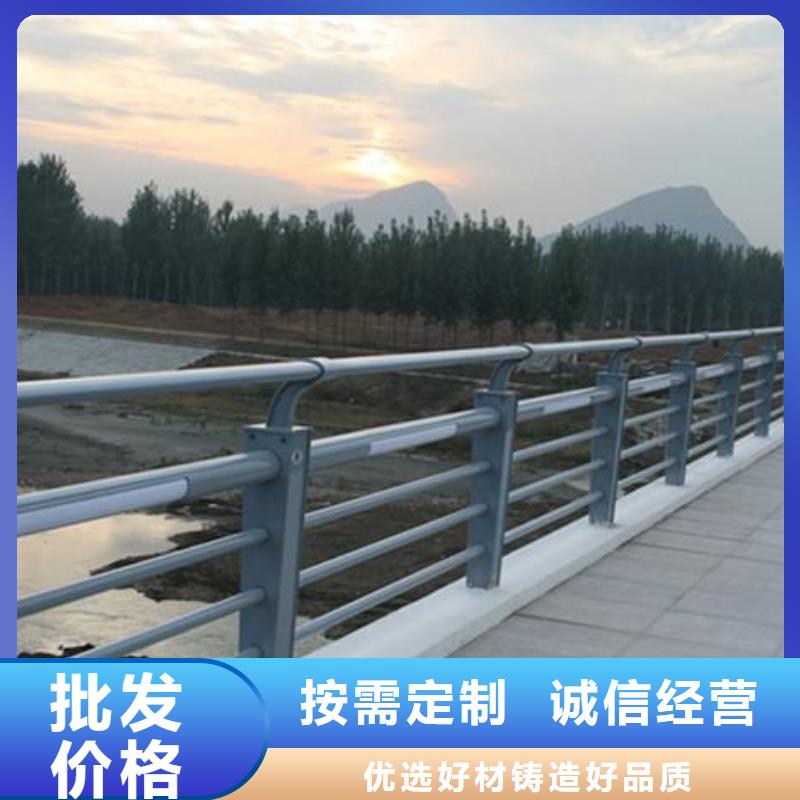 燈光護(hù)欄免費(fèi)獲取報(bào)價(jià)