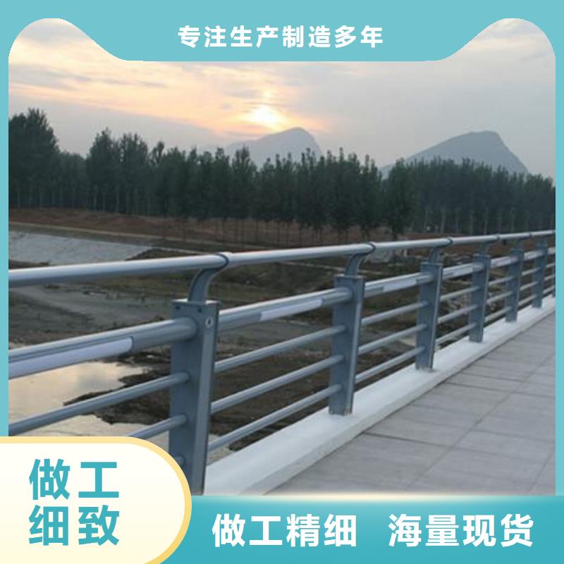 燈光護欄貨源穩(wěn)定