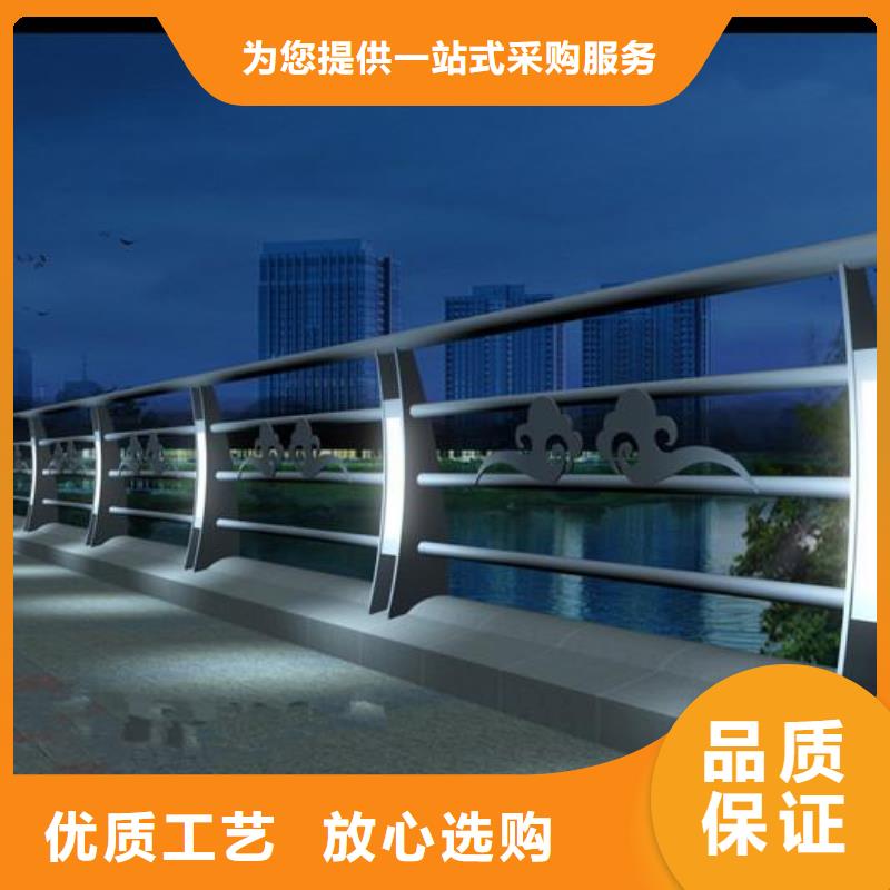燈光護欄貨源穩(wěn)定