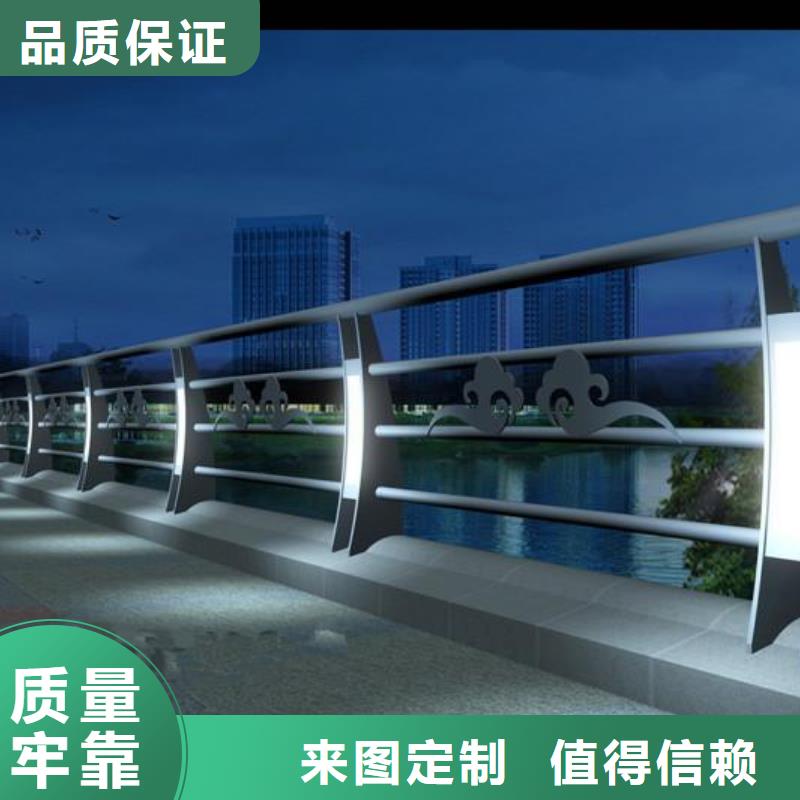 燈光護欄購買的是放心