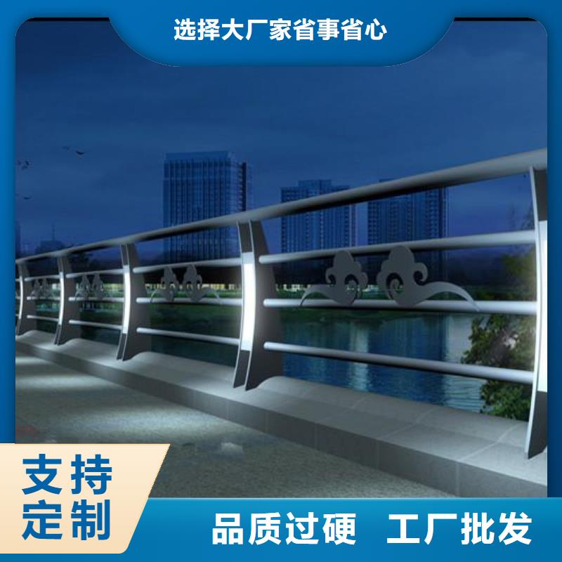 燈光護(hù)欄專注細(xì)節(jié)專注品質(zhì)