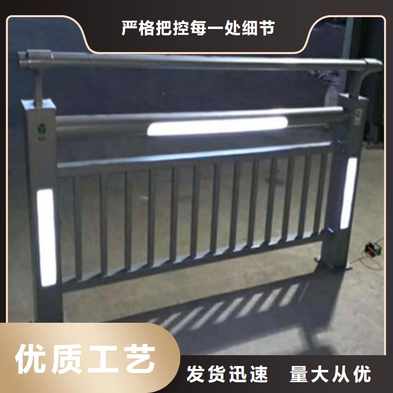 燈光護欄品牌專營