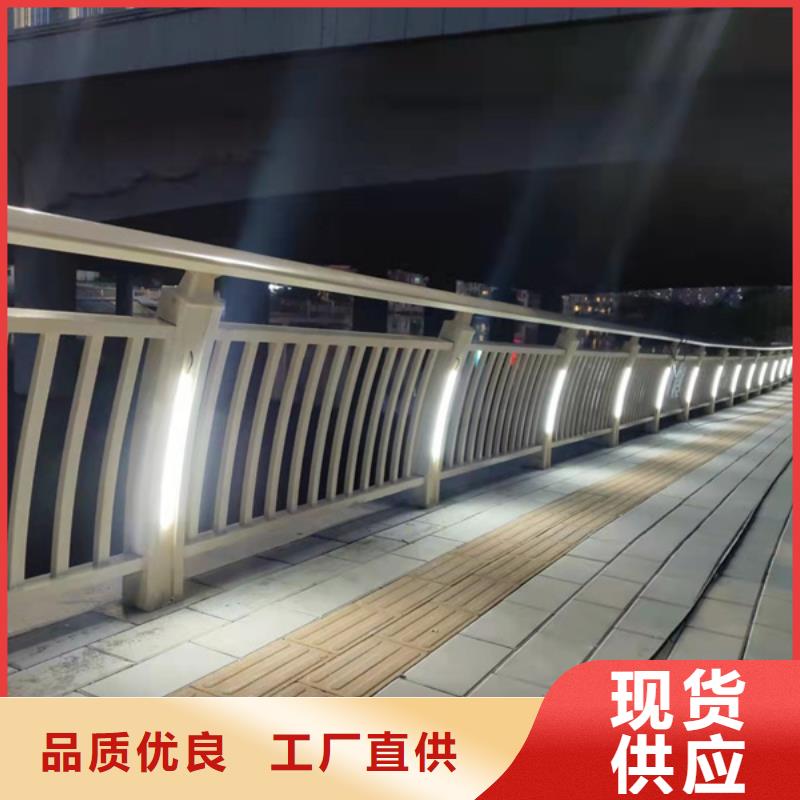 燈光護欄誠信商家服務熱情