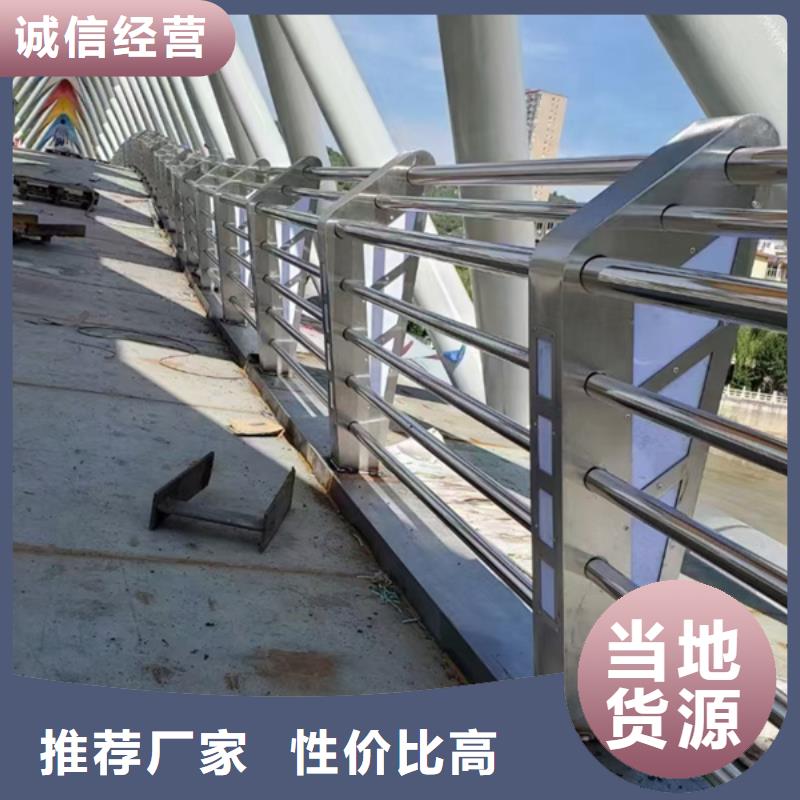 燈光護(hù)欄適用范圍廣