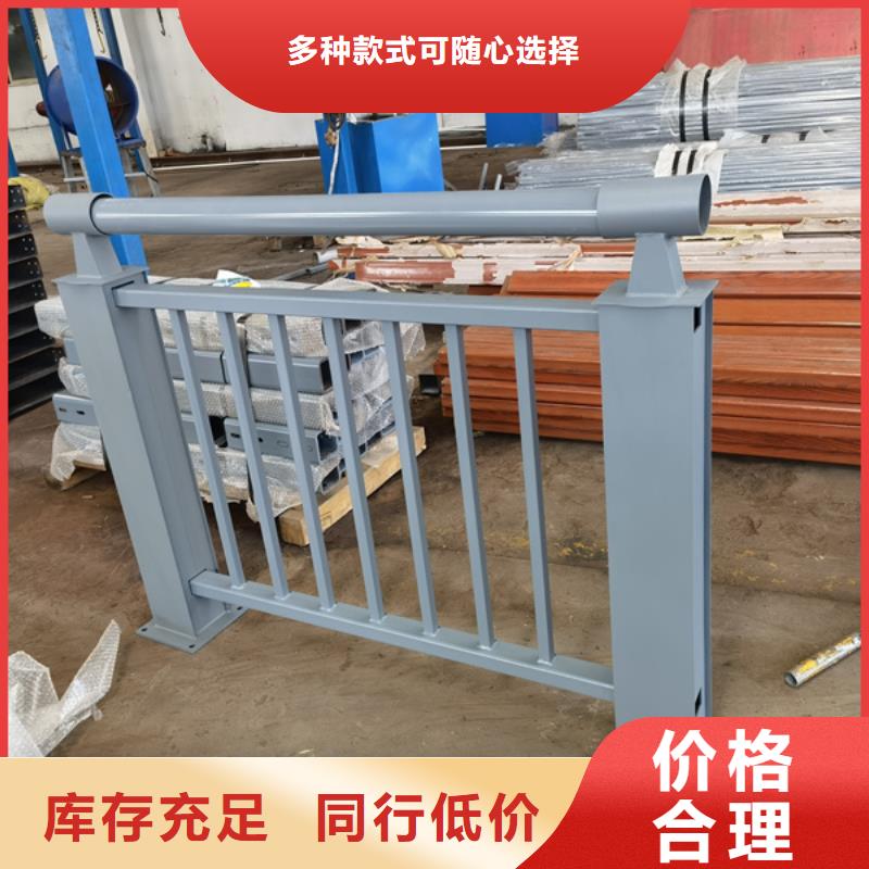 燈光護欄制造生產(chǎn)銷售