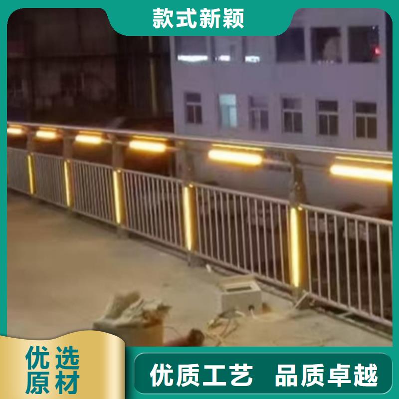 燈光護(hù)欄專注細(xì)節(jié)專注品質(zhì)