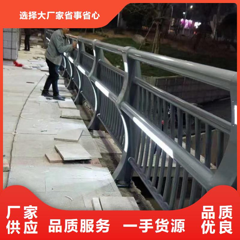 燈光護(hù)欄專注細(xì)節(jié)專注品質(zhì)