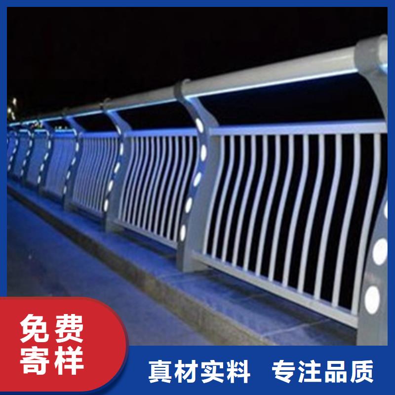 燈光護(hù)欄好品質(zhì)用的放心