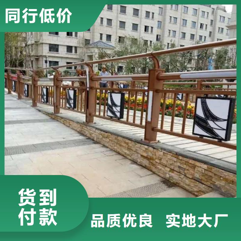 燈光護欄現(xiàn)貨實拍