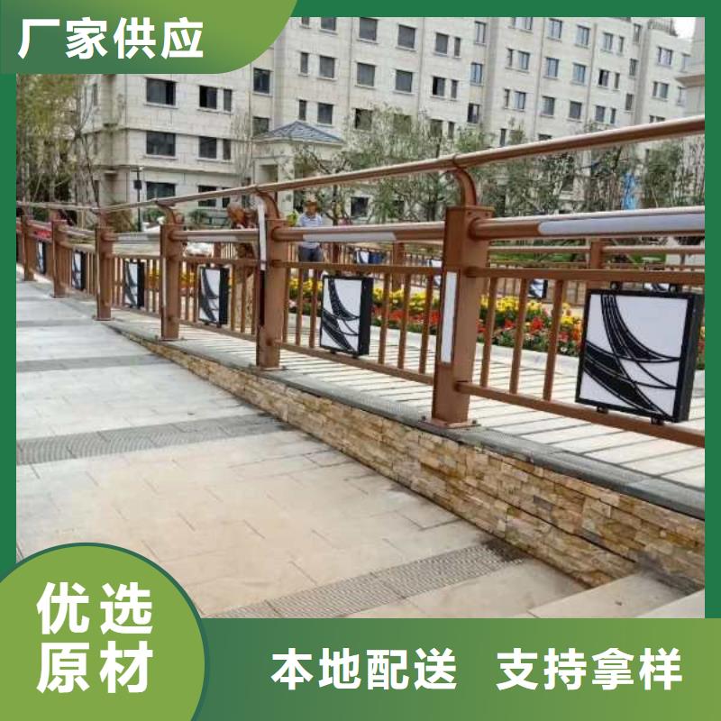 燈光護欄現(xiàn)貨實拍